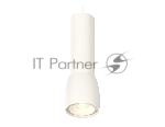 Светильник Ambrella Light XP1141010 SWH/FR белый песок/белый матовый MR16 GU5.3 (A2310, C7455, A2011, C1141, N7165)