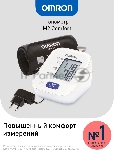 Тонометр автоматический Omron M2 Comfort (ALRU), вид 25