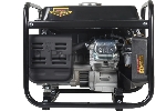 Электрогенератор бензиновый Huter HT1000L, 1.1 кВт, 65 дБ, 24.2 кг, вид 4