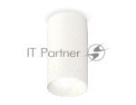 Светильник Ambrella Light XS6322020 SWH белый песок MR16 GU5.3 (C6322, N6130)