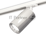 Светильник Ambrella light XT7405002 PSL/SWH серебро полированное/белый песок MR16 GU5.3 (A2536, C7405, A2070, C7405, N7012)