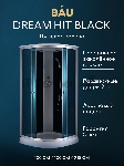 Душевая кабина BAU Dream Hit Black 100x100х215, прозрачное закаленное стекло, черная, вид 4