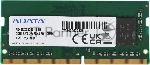Оперативная память ADATA, DDR4, 8GB (1x8GB), 3200MHz, CL22, SO-DIMM, OEM