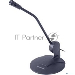 Микрофон Defender MIC-117 черный, кабель 1.8 м