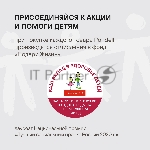 Термос для напитков Rondell Promenade RDS-1820 1л. синий картонная коробка, вид 8