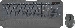 Комплект клавиатура+мышь Defender Berkeley C-925 беспроводной, USB, 1600 DPI, чёрный