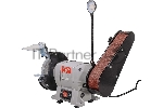 Станок заточной Ресанта Т-150/350Л 350W (75/7/4)