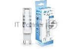 Лампа светодиодная Ambrella light 101106 LED G9 11W 6400K 220-240V