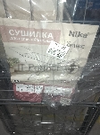 (Поврежденный товар) Сушилка напольная 18 м (СБ1Н/С серебро) [Cм.описание!]