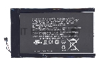 Аккумуляторная батарея для планшета Acer Iconia Tab8 (A1-830) A1311