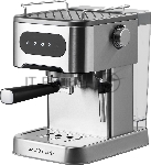 Кофеварка рожковая Galaxy Line GL 0761 серый, исп. кофе - молотый, 1,5 л, 1500 Вт, 20 бар, вид 6