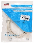 Кабель-удлинитель USB2.0 Buro USB2.0-AM-AF-1.8M-MG A(m)/A(f) (1.8м) феррит.кольца
