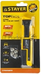Металлоискатель STAYER 45296  standard topelectro многофункциональный 2в1
