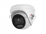 IP камера HIWATCH 4Mpix DOME DS-I453L(C)(4MM)