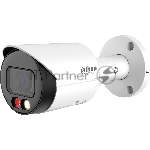 Видеокамера Dahua DH-IPC-HFW2449SP-S-IL-0280B уличная цилиндрическая IP-видеокамера 4Мп 1/2.7” CMOS объектив 2.8мм