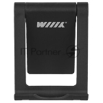 Подставка Wiiix DST-106-FRAME-B черный, вид 2