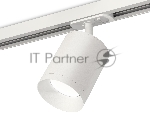 Светильник Ambrella light XT7421001 SWH белый песок MR16 GU5.3 (A2536, C7421, N7030)