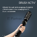 Фен-щётка Rowenta Brush Activ UB9530F0, 1000 Вт, ионизация, 40/50 мм, вид 10