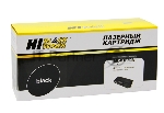 Расходные материалы Hi-Black ML-D1630A Картридж для Samsung ML1630/SCX-4500, 2000 стр. 