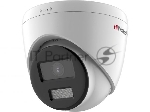 Уличная купольная IP-камера HiWatch DS-I453L(D)(2.8мм), 2560х1440, 4 Мп, 20 кадр/с, CMOS, до 30 м, PoE, IP67