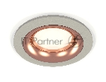 Комплект встраиваемого светильника Ambrella light XC7623006 SGR/PPG серый песок/золото розовое полированное MR16 GU5.3 (C7623, N7015)