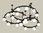Светильник Ambrella light XR92222210/22 SBK/FR черный песок/белый матовый GX53
