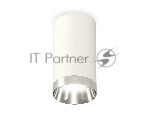 Светильник Ambrella Light XS6322022 SWH/PSL белый песок/серебро полированное MR16 GU5.3 (C6322, N6132)