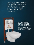 Комплект BAU 6 в 1: инсталляция BAU PRO для подвесного унитаза, унитаз подвесной безободковый Bau Novo, быстросъемное сиденье микролифт, кнопка смыва BAU Stil , белый глянец