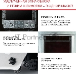 Маска сварщика FUBAG Хамелеон OPTIMA 4-13 Visorзона обзора 100 х 65 мм, вид 10