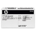 Бункер для сбора отработанного тонера HP CLJ CP4025/4525/CM4540/Ent M651/680 (CE265A/CC493-67913)