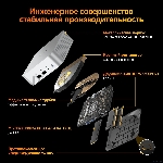 Фото временно отсутствует