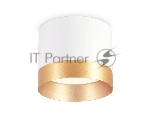 Светильник Ambrella light TN5315 WH/GD белый/золото GX53 D82*70