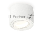Светильник Ambrella Light XS7510001 SWH белый песок MR16 GU5.3 (C7510, N7001)