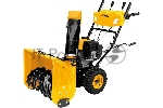 Бензиновая снегоуборочная машина Denzel SBM 610S PRO, 212cc, эл.старт, фара, обогрев