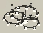 Светильник Ambrella light XR92222220/22 SBK/FR черный песок/белый матовый GX53
