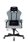 Кресло игровое Knight Terminator серо-голубой Light-28, крестов. металл