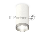 Светильник Ambrella Light XS6322023 SWH/MCH белый песок/хром матовый MR16 GU5.3 (C6322, N6133)