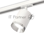 Светильник Ambrella light XT7421003 SWH/PSL белый песок/серебро полированное MR16 GU5.3 (A2536, C7421, N7032)