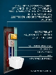 Комплект BAU 6 в 1: рамная инсталляция, унитаз подвесной безободковый вихревой Bau Stil Hurricane, быстросъемное тонкое сиденье дюропласт микролифт, кнопка смыва BAU Stil, золото
