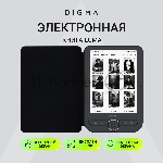 Электронная книга Digma luma 6" E-ink HD Pearl 1024x758 Touch Screen 600MHz/4Gb/microSDHC/подсветка дисплея темно-серый, вид 9