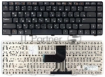 Клавиатура для ноутбука Dell XPS 15 L502X M5040 N5050 N5040 N4110 черная