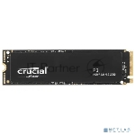 Накопитель SSD Crucial P3, 2Tb, M.2 2280, PCIe 3.0 x4, NVMe, R/W 3500/3000