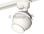 Светильник Ambrella light XT1101040 SWH/FR белый песок/белый матовый MR16 GU5.3 LED 3W 4200K (A2520, C1101, N7120)