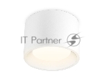 Светильник Ambrella light TN5321 WH белый GX53 D96*80