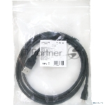 Кабель Defender USB08-06 USB 2.0 кабель для соед. USB 2.0 AM-MicroBM,1.8м, PolyBag, вид 14