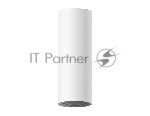 Корпус светильника C7455 SWH белый песок D70*H200mm MR16 GU5.3