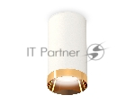 Светильник Ambrella Light XS6322024 SWH/PYG белый песок/золото желтое полированное MR16 GU5.3 (C6322, N6134)