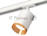Светильник Ambrella light XT7421004 SWH/PYG белый песок/золото желтое полированное MR16 GU5.3 (A2536, C7421, N7034)