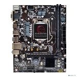 Материнская плата AFOX IH510-MA2-V2, LGA 1200, Intel H510, 2xDDR4, 4xSATA, 1xM.2, 1xPCIe 4.0/3.0 x16, 1xPCIe x1, 1xHDMI, 1xDVI, 1xVGA, 1x 1Gb LAN, 2xUSB-A 2.0, 2xUSB-A 3.2 Gen 1, 3x3.5 мм, 5.1, microATX