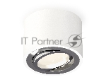 Светильник Ambrella Light XS7510003 SWH/PSL белый песок/серебро полированное MR16 GU5.3 (C7510, N7003)